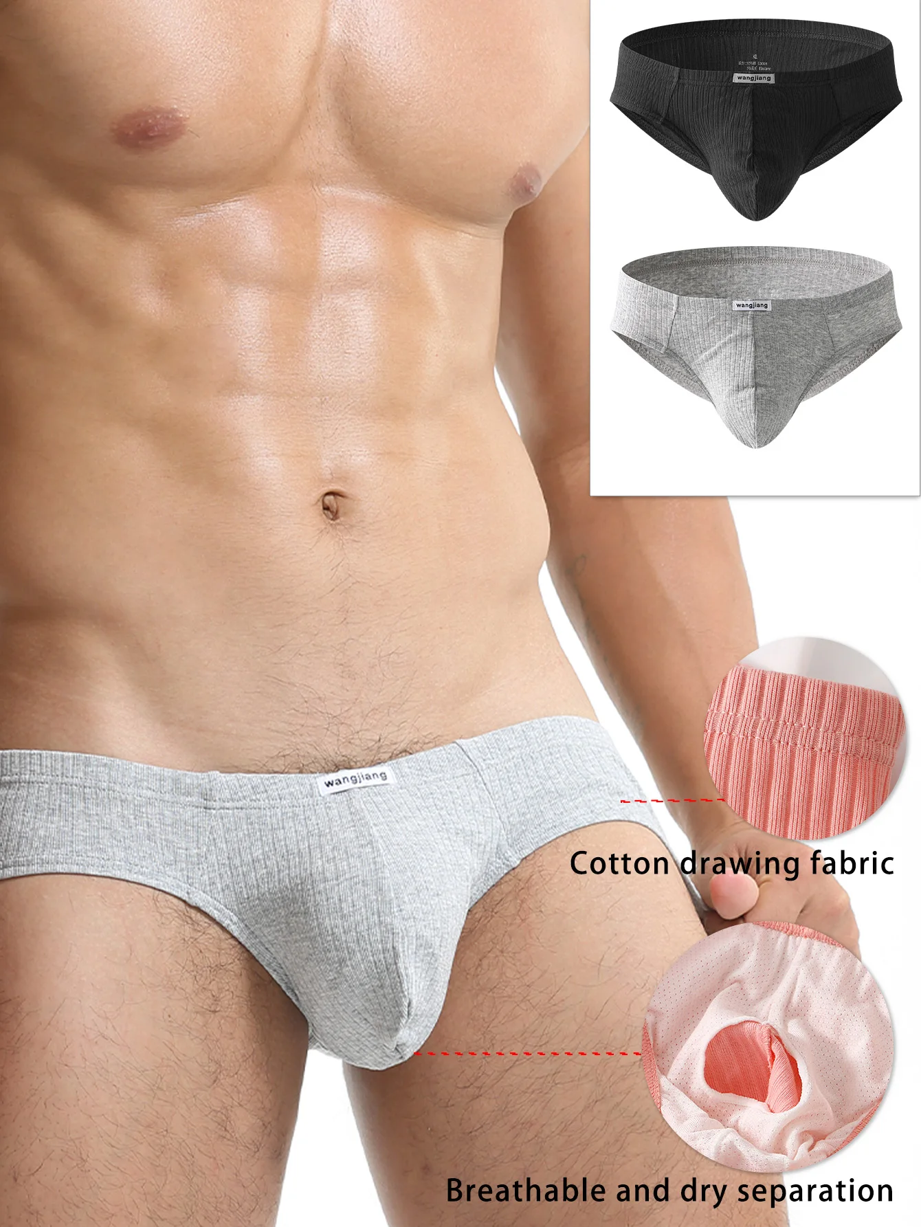 Men's Briefs Underwear Summer Men's Threaded Pure Cotton Underpants Sexy and Trendy Separated U-shaped Convex Breathable Panties