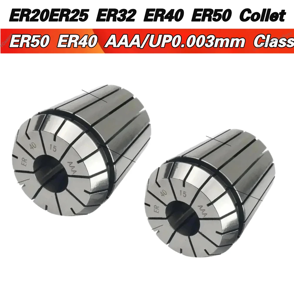 1PC ER50 ER40 ER32 ER25 AAA/UP High Precision 0.003mm Spring Collet Suitable Engraving Machine Spindle CNC Machining Center