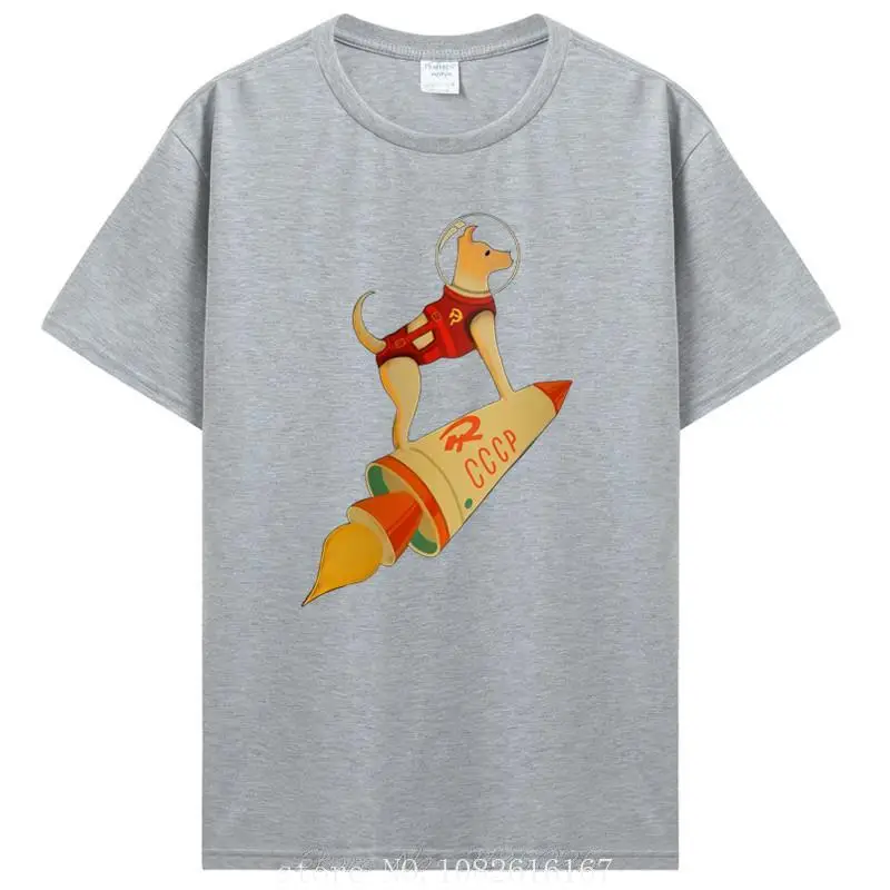 Super Rocket Dog Short Sleeve Tee Cccp Soviet Laika The Russian Space 100% Cotton Mens Summer Sale T Shirt Funny Tee Shirts