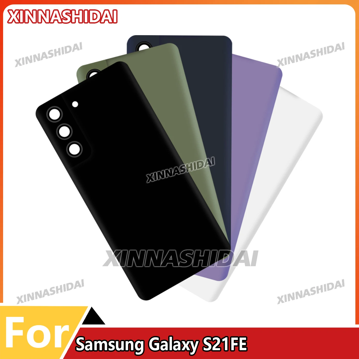 삼성 갤럭시 S21FE 후면 유리 도어 하우징 수리 부품 갤럭시 S21FE 배터리 커버용 AAA 품질