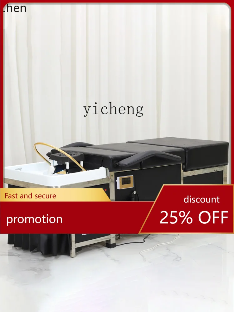 

YFY Electric Shampoo Chair Constant Temperature Water Circulation Fumigation Hair Care Shop Barber Shop Integrated Bed