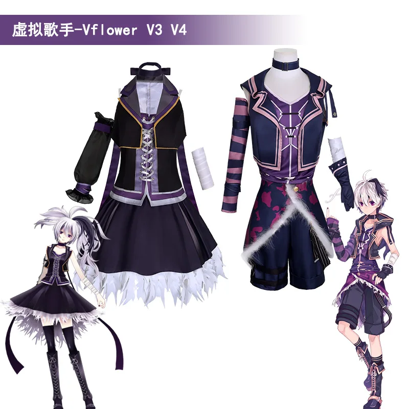 Anime Vtuber Nijisanji V Flower V3 V4 Costume Cosplay Gynoid Costume di Halloween per uomo donna
