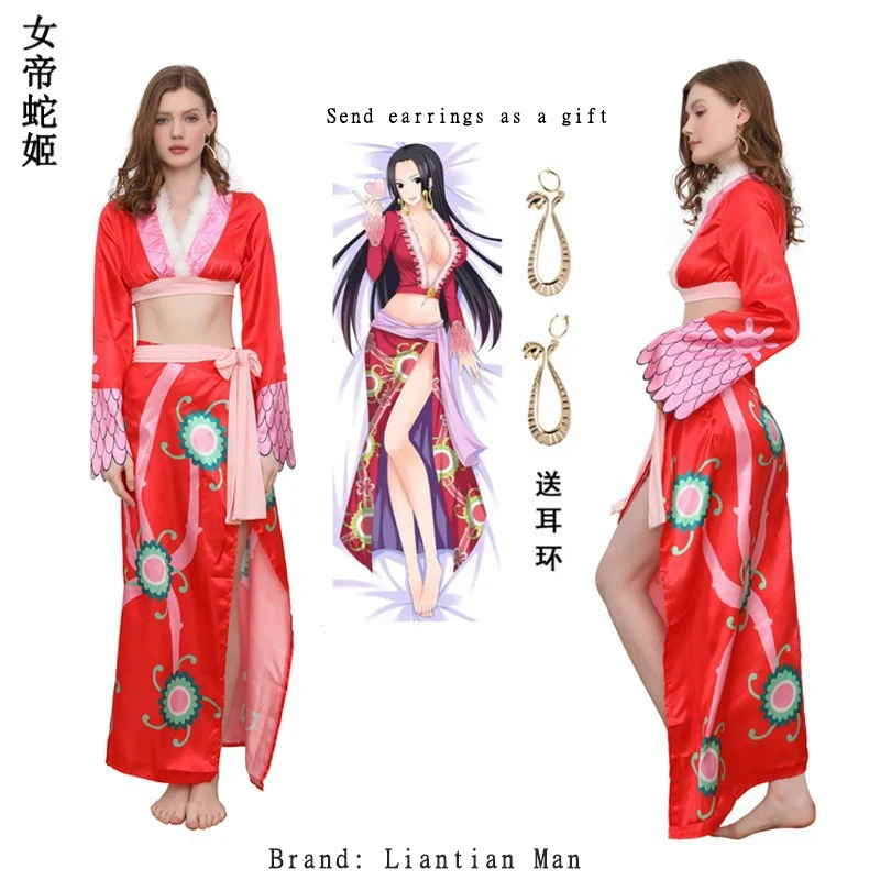 

❤️❤️❤️Halloween party anime exhibition adult women's clothing, empress cosplay performance costumes❤️⭐️❤️