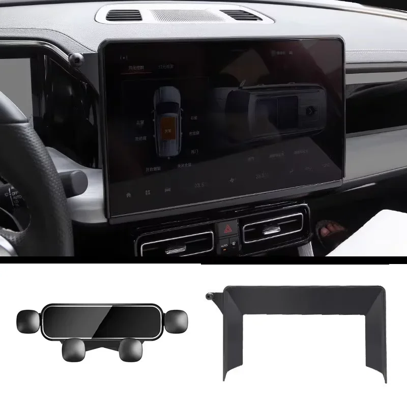 

For GAC Trumpchi GS8 GS3 2022 2023 2024 Car Mobile Phone Holder Central Control Navigation Display Screen Bracket