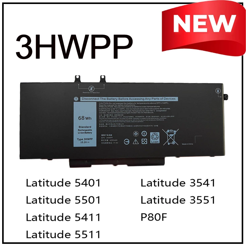 

Сменная литий-ионная батарея 3HWPP для ноутбуков Dell Precision 3541, 5501, 5411, 5511, 3551, P80F, Latitude 5410, P80F с быстрой зарядкой и увеличенным сроком службы