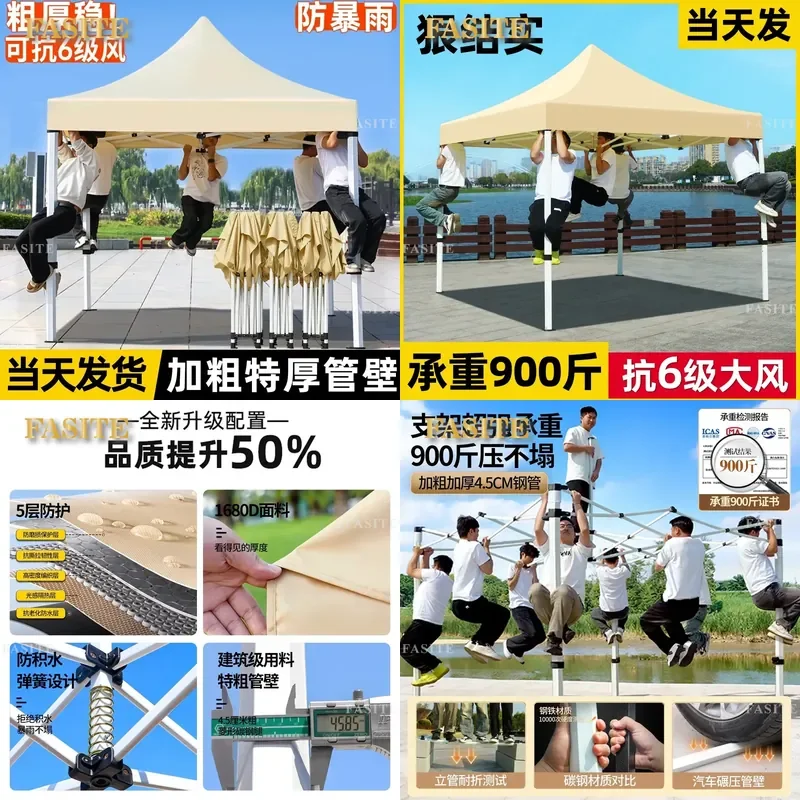 For Outdoor Stall Four-Corner Rainproof Tent Retractable Canopy Sun Umbrella Awning Weather Resistant Portable Shade Shelter