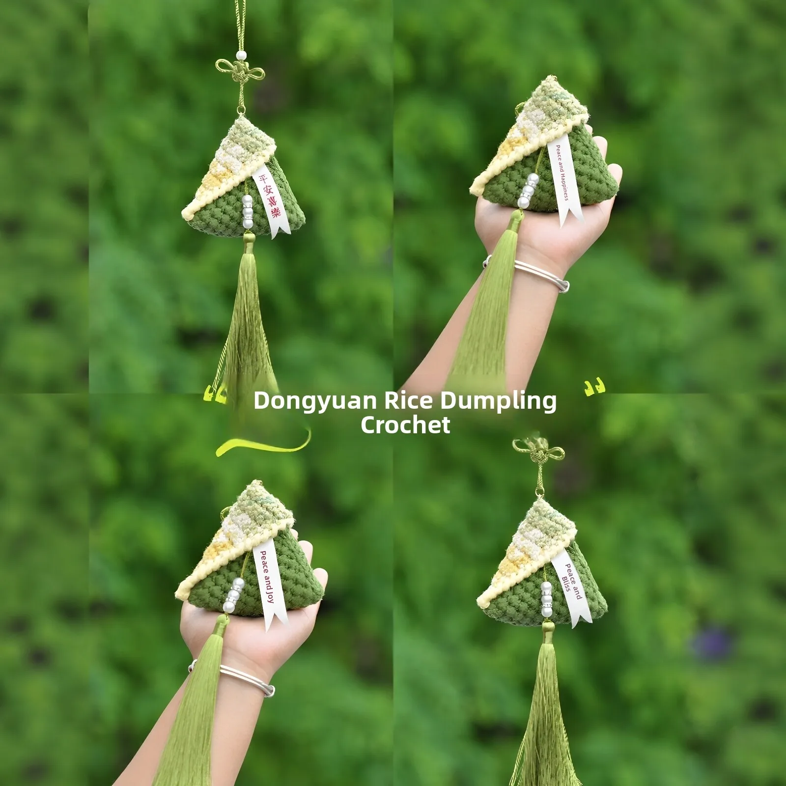 

Dragon Boat Festival Zongzi Hooking Material Bag Portable Earphone Carried Aromatherapy Pendant Knitting Bag DIY Crafts