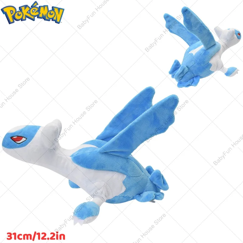 Pokemon Shiny Latios Latias Kawaii Plüschtiere Niedliche Anime Pikachu Lapras Stofftiere Peluche Puppen Geburtstagsgeschenke Kinder – Detail 2