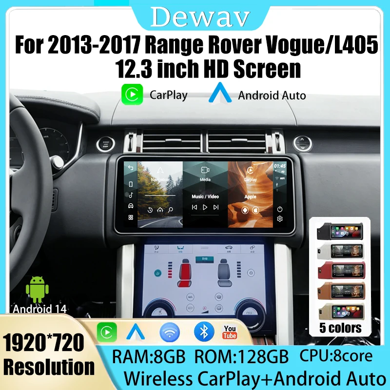 12,3-дюймовый Android 14 для Range Rover Vogue L405 2013-2017 годов выпуска, Carplay Auto, сохраняет оригинальное меню функций, система Bosch Harman