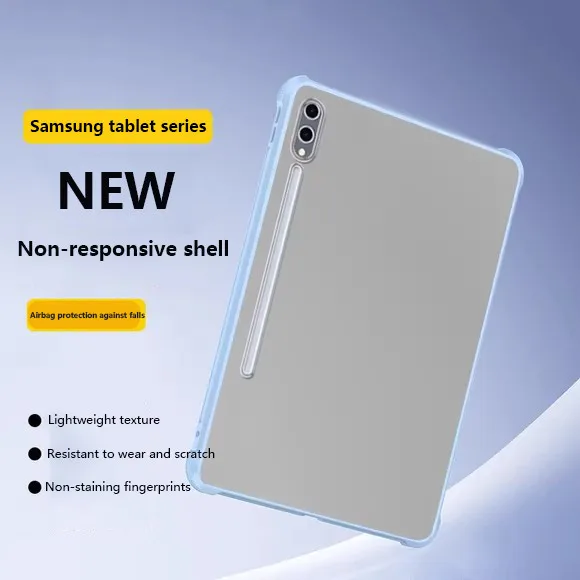 

Тонкий матовый матовый защитный чехол для Samsung Galaxy Tab S10 Lite 10,9 дюйма 2025 S10 FE S9 S8 S7 A9 8,7-дюймовый противоударный чехол