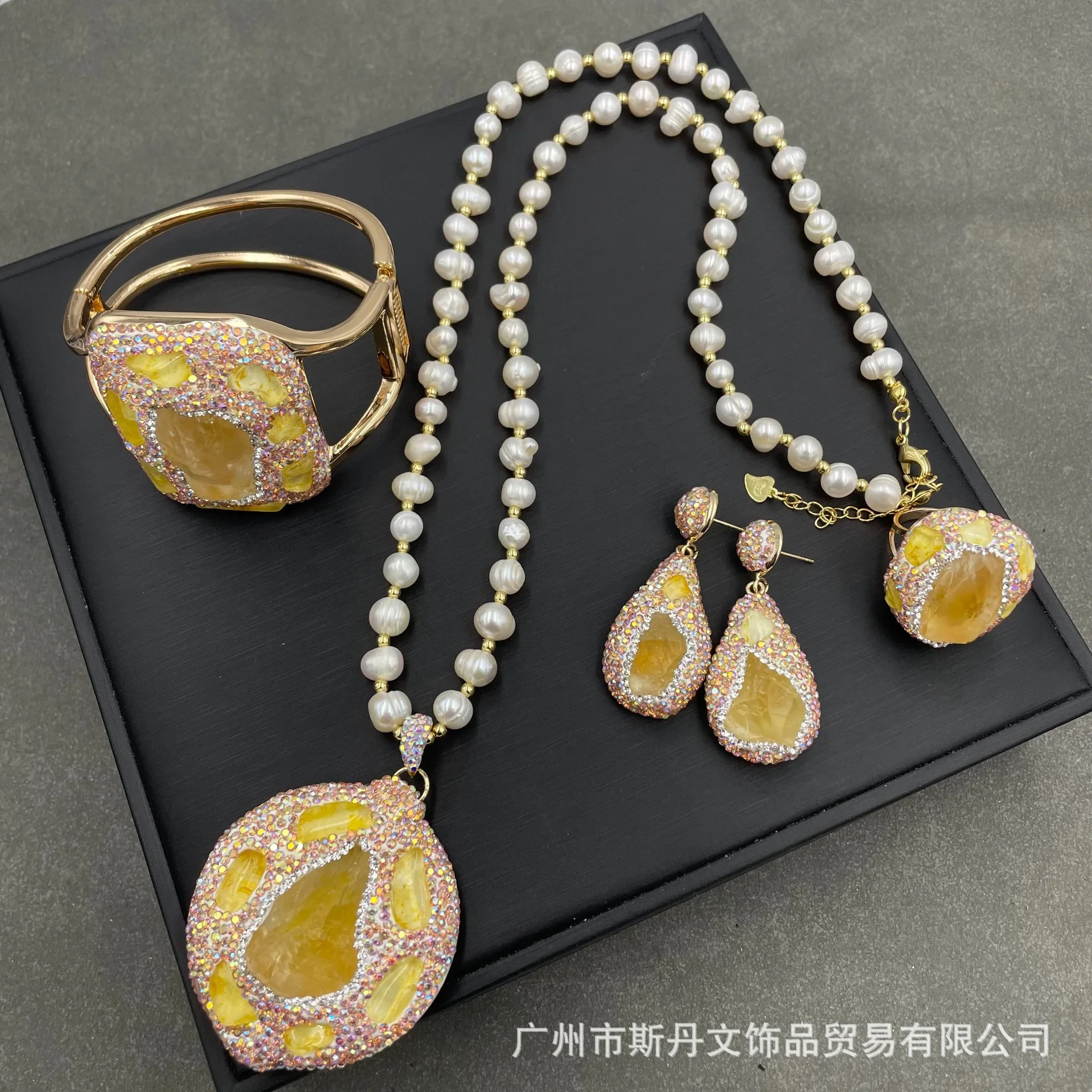 

Natural raw ore yellow pearl set French personalized sweater chain, personalized crystal necklace earrings ring bracelet