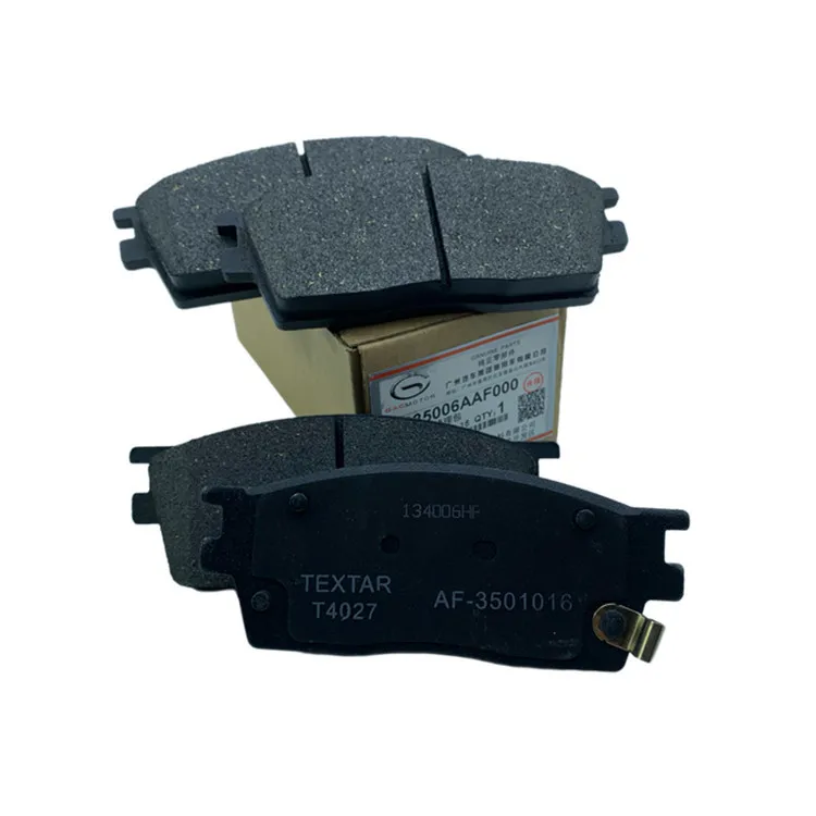 

for GAC Trumpchi GS4 GS5 GS8 GS7 GA5 GA6 GA8 GA3 GE3 Genuine Front and Rear Friction Plate Repair kit Front and Rear Brake Pads