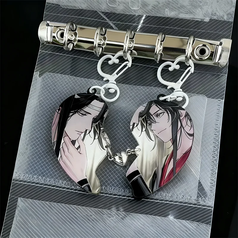 غراند ماستر من زراعة الشيطاني مو داو زو شي وي Wuxian Lanwangji تأثيري المفاتيح حلية كيرينغ مفتاح سلسلة 2 قطعة/المجموعة الدعامة #4