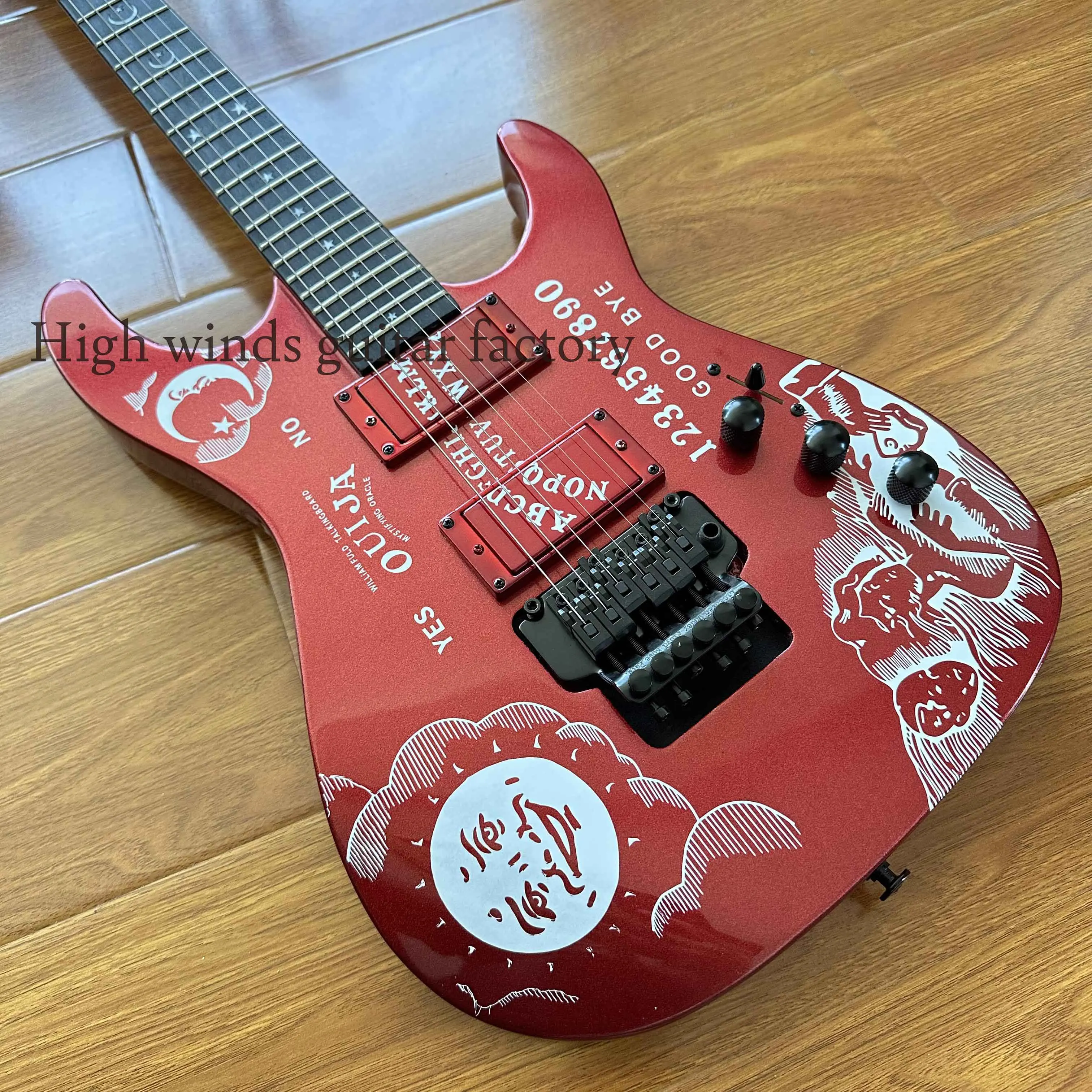 Solid Body custom dark red Ouija electric guitar with moon-free delivery