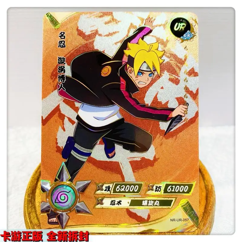 Kayou Naruto Ur Series 114 Pcs Cartoon Toys Bronzing Collection Flash Card Gaara Uchiha Sasuke Anime Characters Christmas Gift