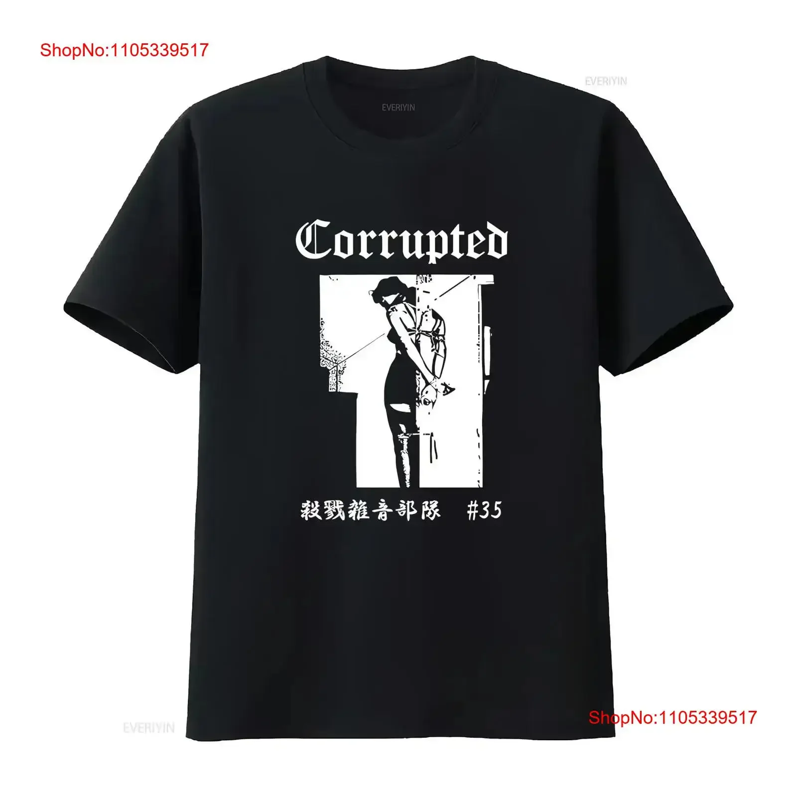 New popular Corrupted v11 Band T shirt Black Men S 234XL S1817 vintage Washed Casual Soft Slightly graphic homme Stretched