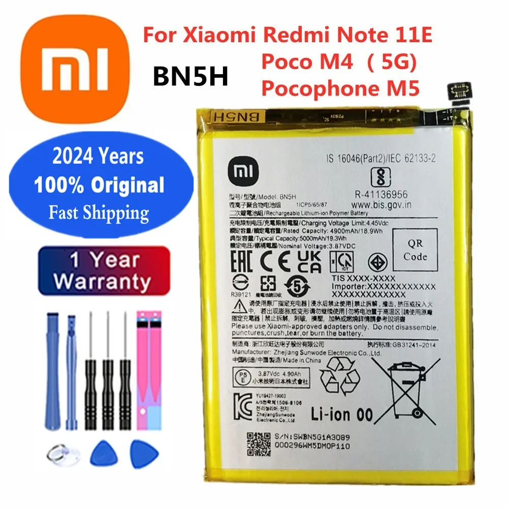 

2024 Years Xiao Mi BN5H 100% Original Battery For Xiaomi Redmi Note11E / POCO M4 5G / Pocophone M5 Phone Battery Bateria 5000mAh