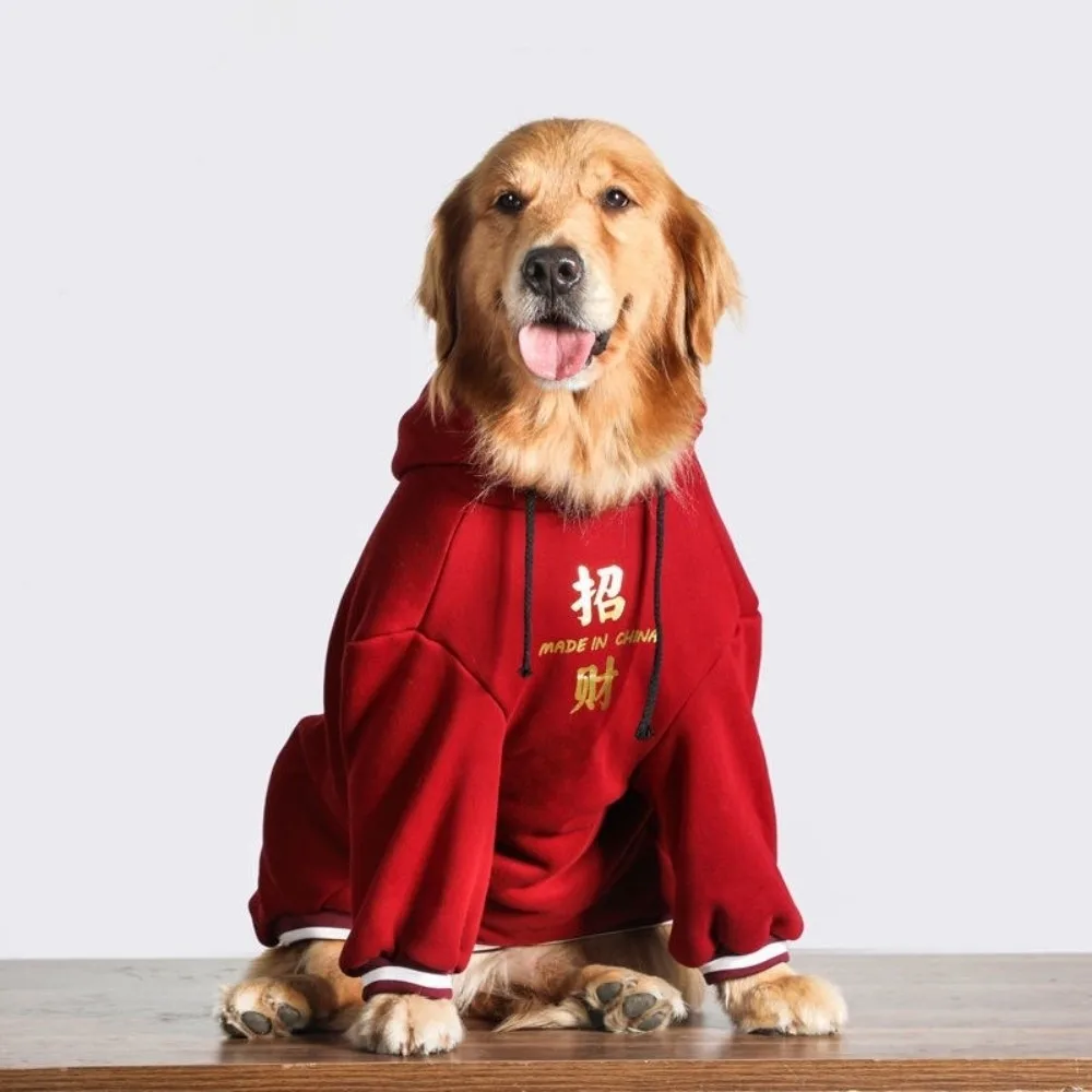 Warm New Year Dog Hoodie Thicken Comfortable Dog Two-Legged Clothing with Drawstring Blessing Dog Fleece Coat Indoor Outdoor
