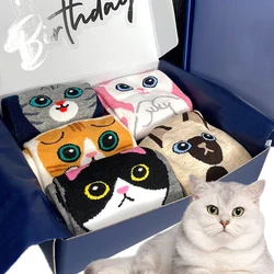 5pairs/lot 3D Cat Paw Print Socks Women Cartoon Cats Puppy Dog Claw Cotton Short Sock Child Funny Ankle Sock Harajuku Sox Gifts