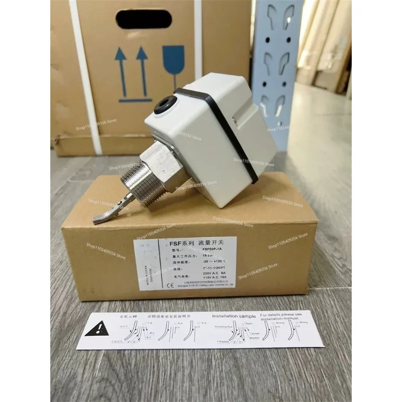 Original, Water Flow Switch 1 Inch FSF50P-1SW 1A Chiller Control Switch
