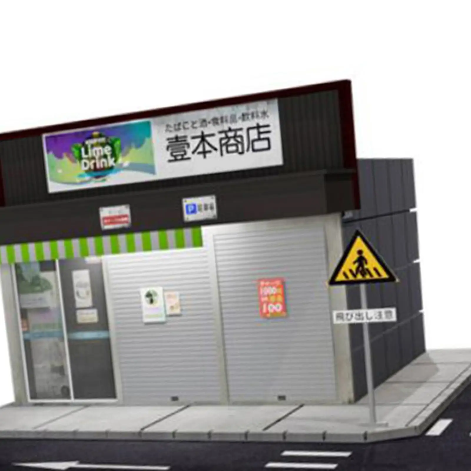 1/64 Scale Street Corner Backdrop Scenery Simulation Street Scene for Diecast