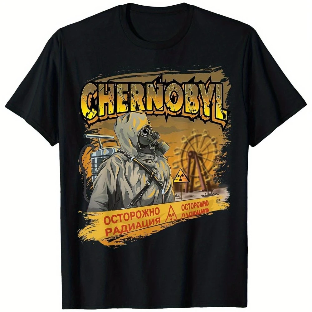 Men'S Chernobyl Graphic T-Shirt Casual Black Tee with Design Perfect for All Seasons Casual Wear Tee Bold Graphic Tee