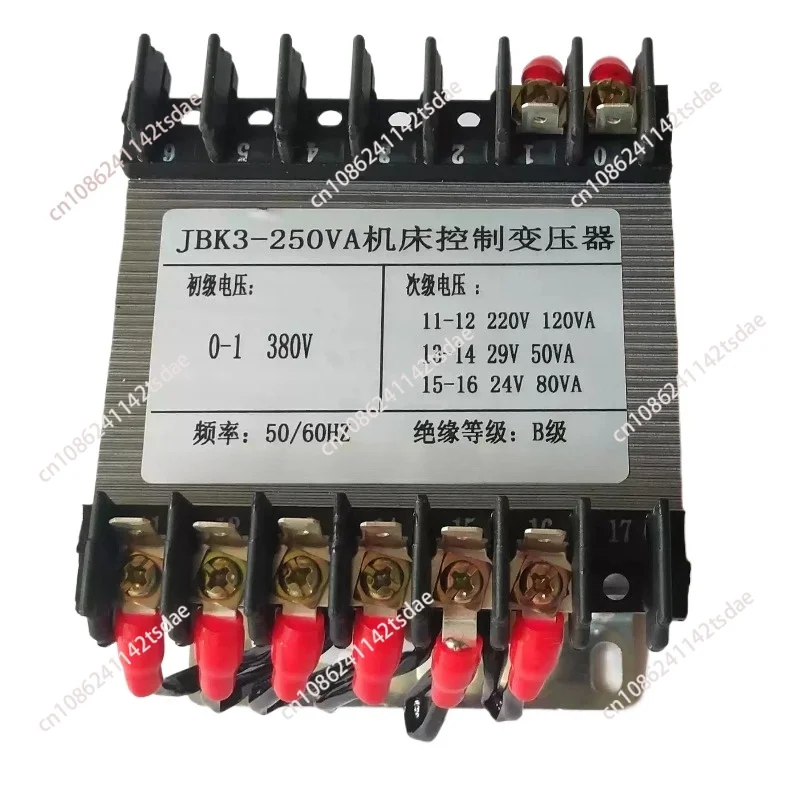 Dedicated transformer for shearing machines: JBK3-250VA machine tool control transformer 380V to 220V 29V 24V