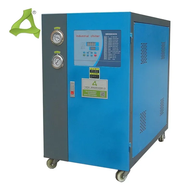 Mini 5hp Chiller Industry Water Cooled Chiller for Extruding Moulds Machine Cooling system