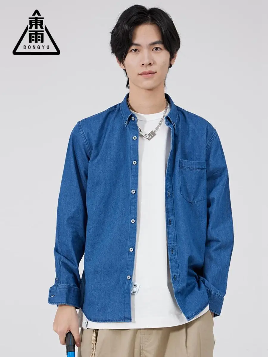 Dongyu Spring and Autumn Denim Long Sleeve Shirt Men's Cardigan Shirt Slim Fit Japanese Style Casual Shirt Men's Spot Wholesale