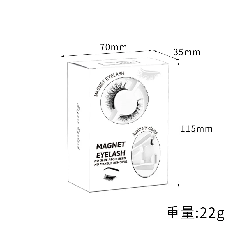 [Conjunto de cílios postiços magnéticos] leve natural pequeno diabo um par de maquiagem de olhos reutilizável sobrenatural sem cola