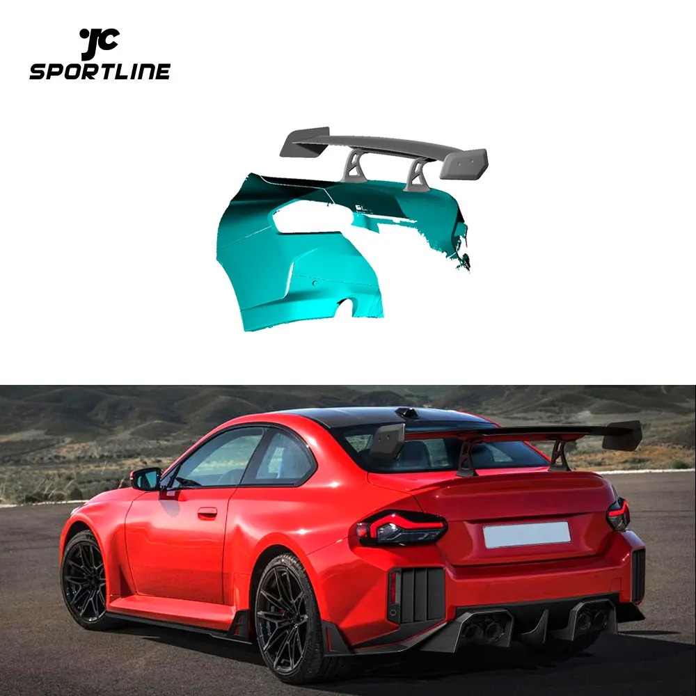 

G87 Prepreg Carbon Fiber High Tail Racing Wing Spoiler For BMW G87 M2