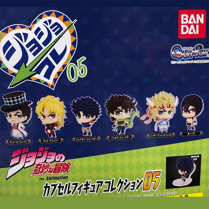 

Bandai JoJo's Bizarre Adventure Gashapon Аниме Фигурка Kawaii SD 05, модели серии, подарок, милые капсульные игрушки, фигурка, подарок