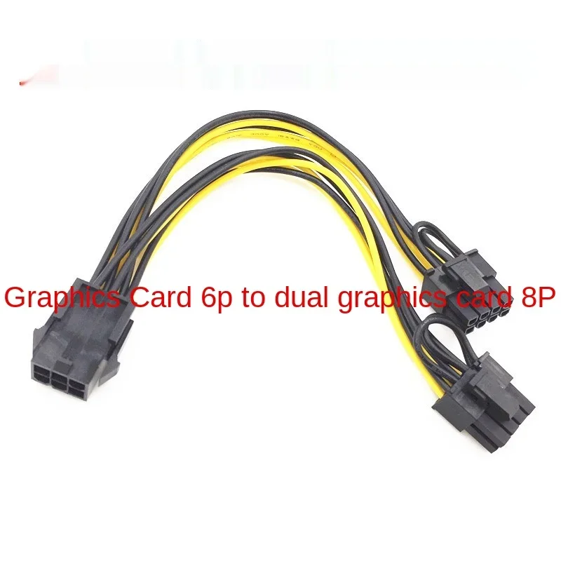 5PCS PCI-E 6-pin To Dual 6+2-pin (6-pin/8-pin) Power Splitter Cable Graphics Card PCIE PCI Express 6Pin To Dual 8Pin Power Cable