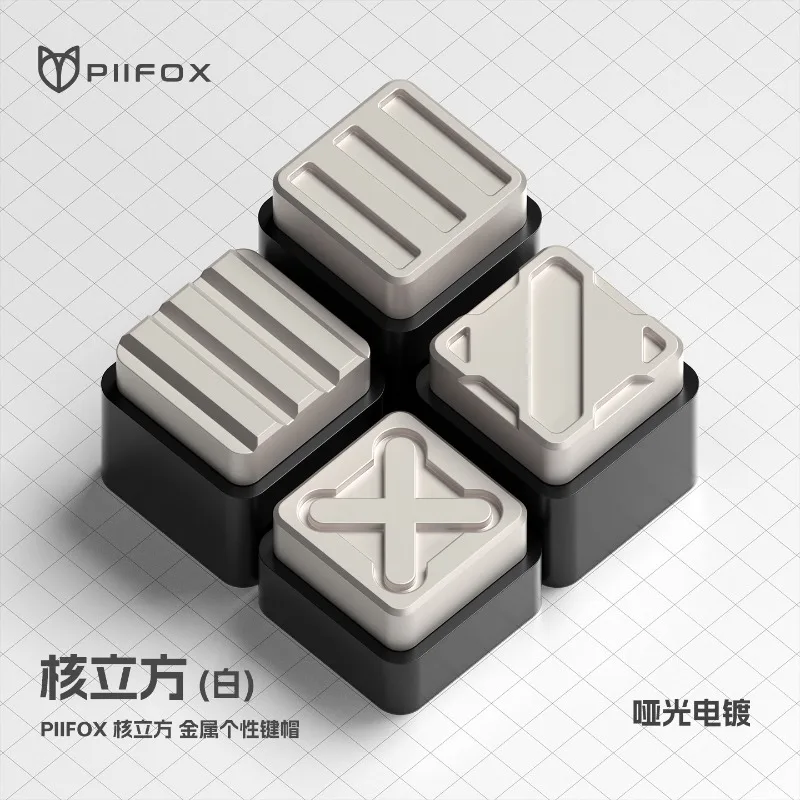 PIIFOX Nuclear Cube Metal Keycaps Matte Electroplating Shiny Custom Gaming Keycaps for MX Mechanical Keyboard WASD Arrow Keys