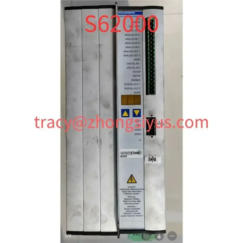 

Функциональное тестирование усилителя S62000 проведено успешно.