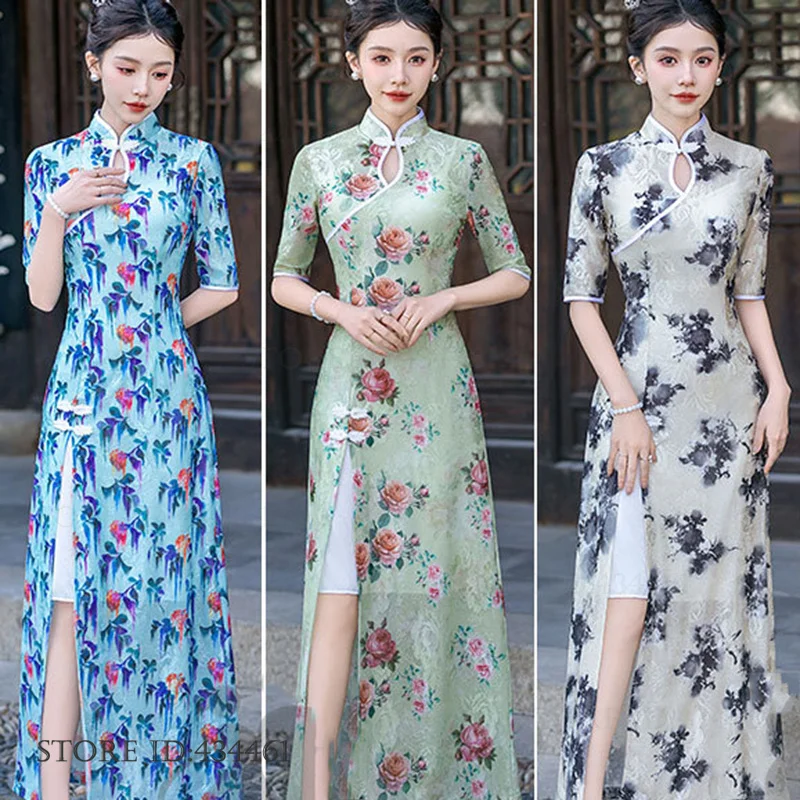 Robe longue traditionnelle chinoise Aodai Qipao pour femme grande taille, robe Cheongsam sexy à imprimé floral, costume de danse folklorique pour spectacles sur scène