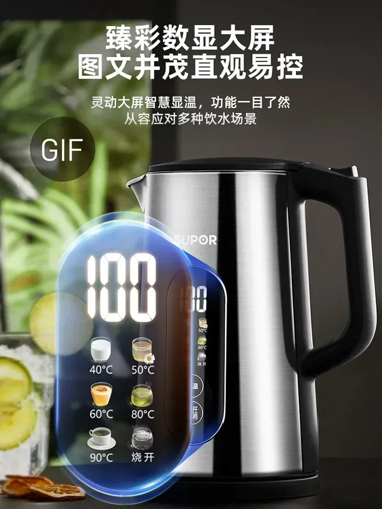 SUPER Electric Kettle Constant Temperature Water Kettle Insulation Integrated Automatic Intelligence Kettle Electric