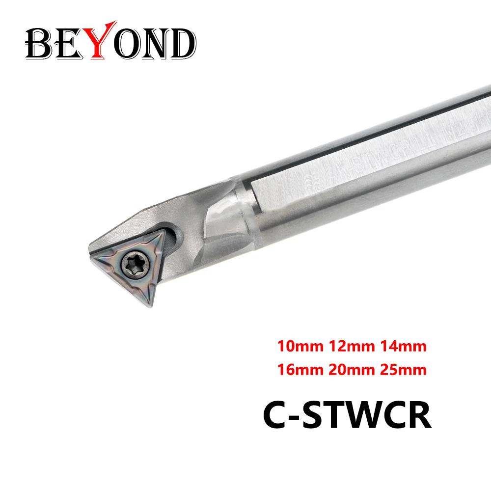 BEYOND C10K-STWCR11 C12M C14N C16Q C20R C25S Lathe Cutter 10mm STWCR Internal Cemented Tungsten Steel Turning Tool Holder CNC