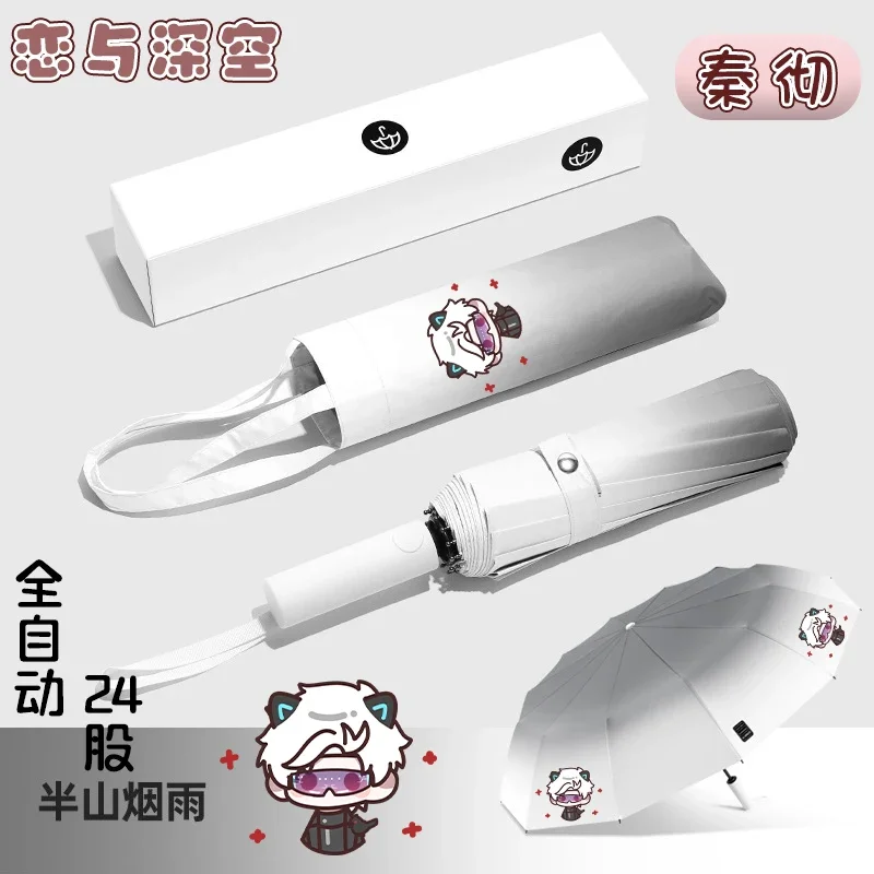 أنيمي سيلوس مظلة تأثيري ، الحب والفضاء العميق ، التغيير التدريجي ، في جميع الأحوال الجوية ، التلقائي بالكامل ، مظلة ، واقي من الشمس ، هدية عيد الهالوين