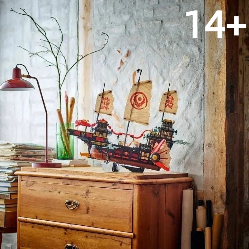 صالح 71848 جديد معبد باونتي مكافأة التنين قارب التعليمية اللبنات الطوب لعبة نموذج للأطفال عيد ميلاد هدية الكريسماس