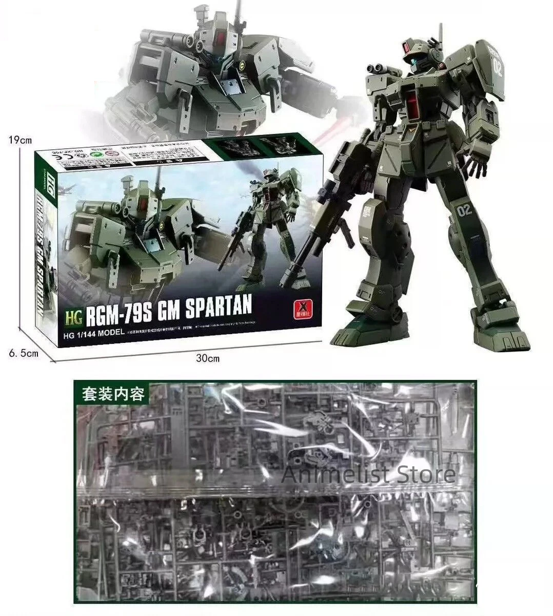 Xfs-figuras de acción de Rgm-79s Gm Spartan Assembly, Hg 1/144, modelo de colección de Robot, figurita de plástico, juguete de Hobby para niños, Gfits