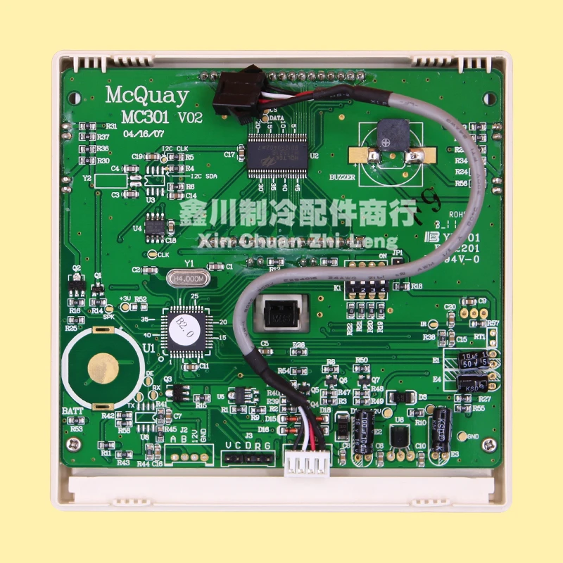 Air cooled module machine wire controller MC301, MC302, MC305, commercial multi line panel