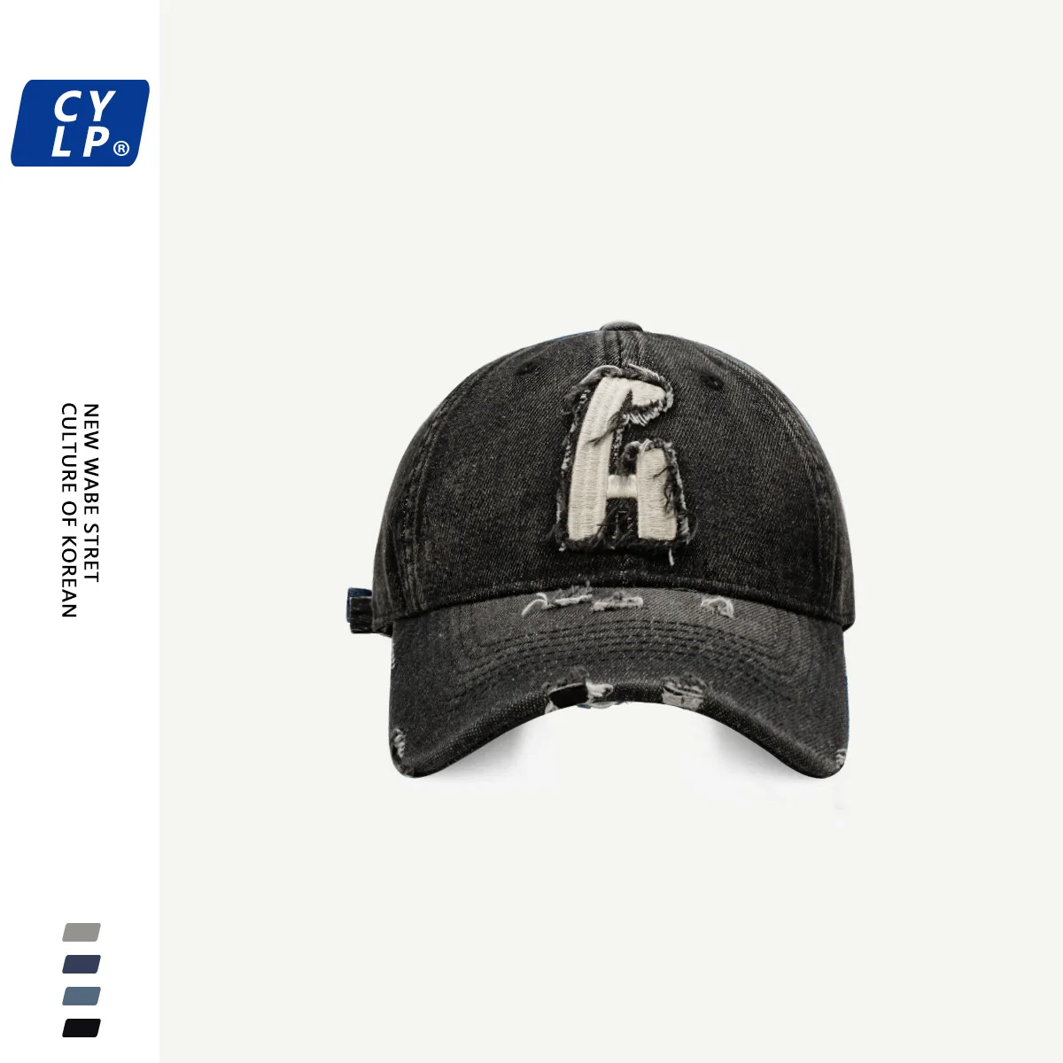 Men and Women Street Water Washed Hole Denim Baseball Cap Korean Letter Embroidered Peaked Cap