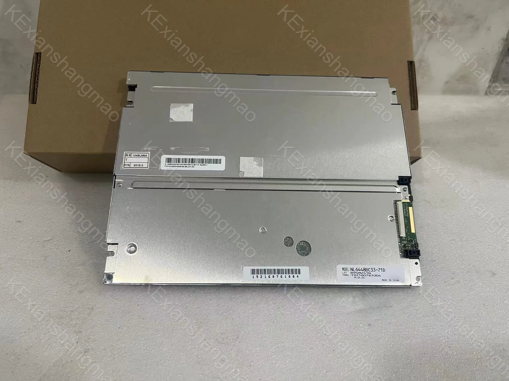 

Original industrial display screen NL6448BC33-70C NL6448BC33-71C NL6448BC33-59 NL6448BC33-71D