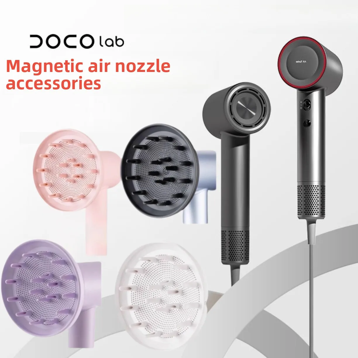 Suitable for DOCO LAB  Hair Dryer Curling Hood Magnetic diffuser nozzle