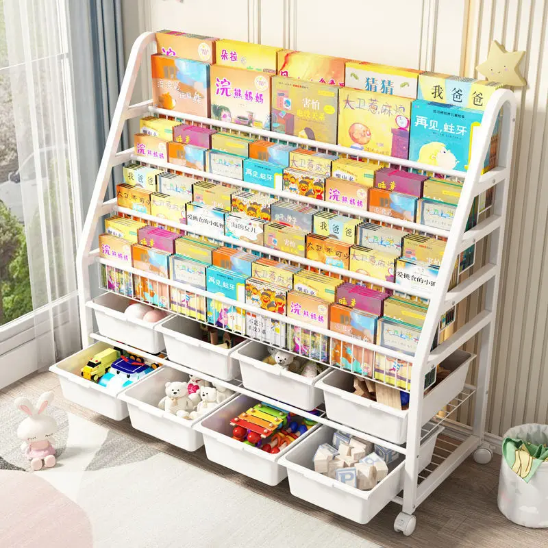 

Bookcase, picture book rack, simple landing, multi-layer household storage rack, toy storage rack, book and newspaper rack