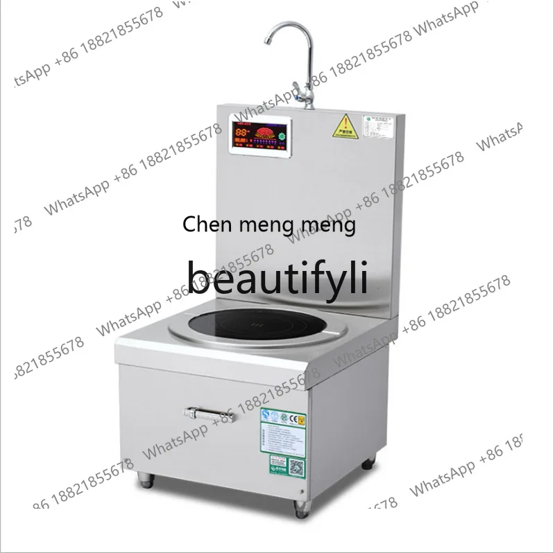 Z189 Single-head Induction Soup Cooker Commercial High-power Flat Surface Canteen Hotel Vertical Soup Pot
