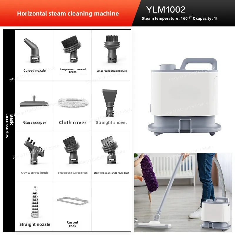 Высокотемпературный пароочиститель, стерилизация и удаление масла, швабра для чистки оборудования для бытовой кухни и туалета