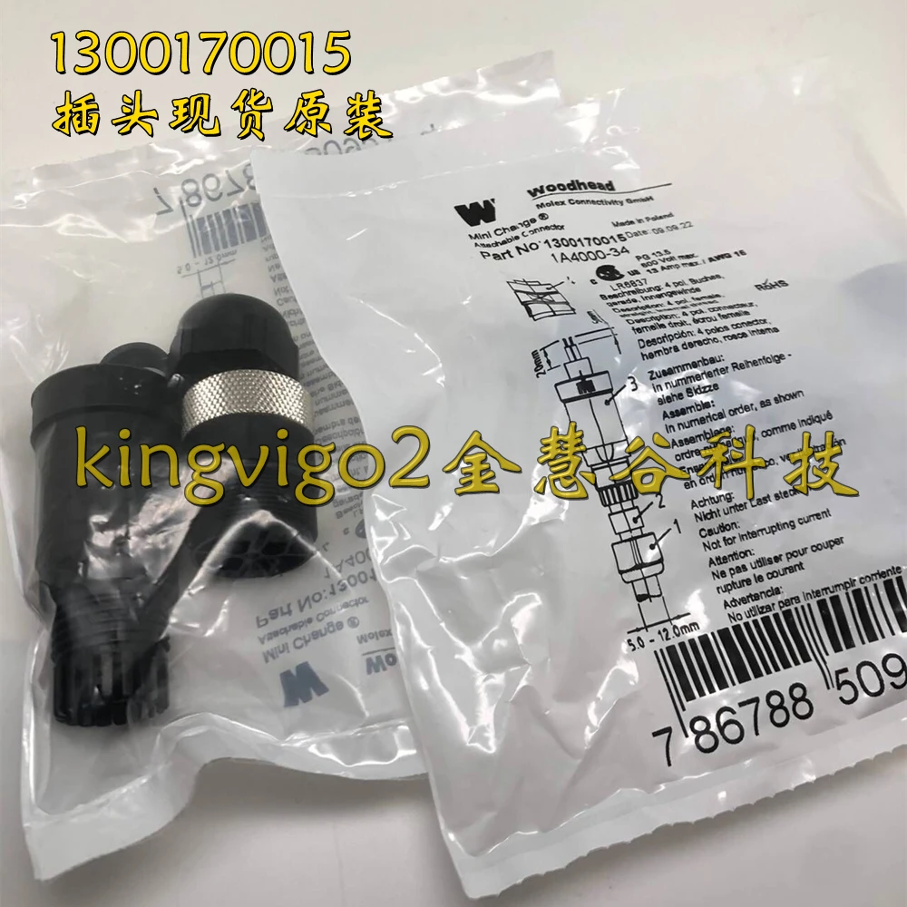 

1А4000-34 1300170015 Molex
