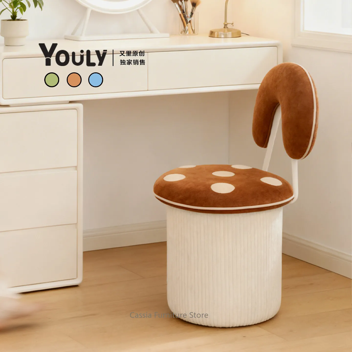 Trendy Two-Tone Mushroom Stool with Backrest for Bedroom, Ins Style Designer Vanity Chair view 4